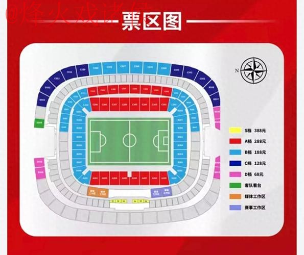 世界杯盘口入口地址 世界杯盘口入口地址